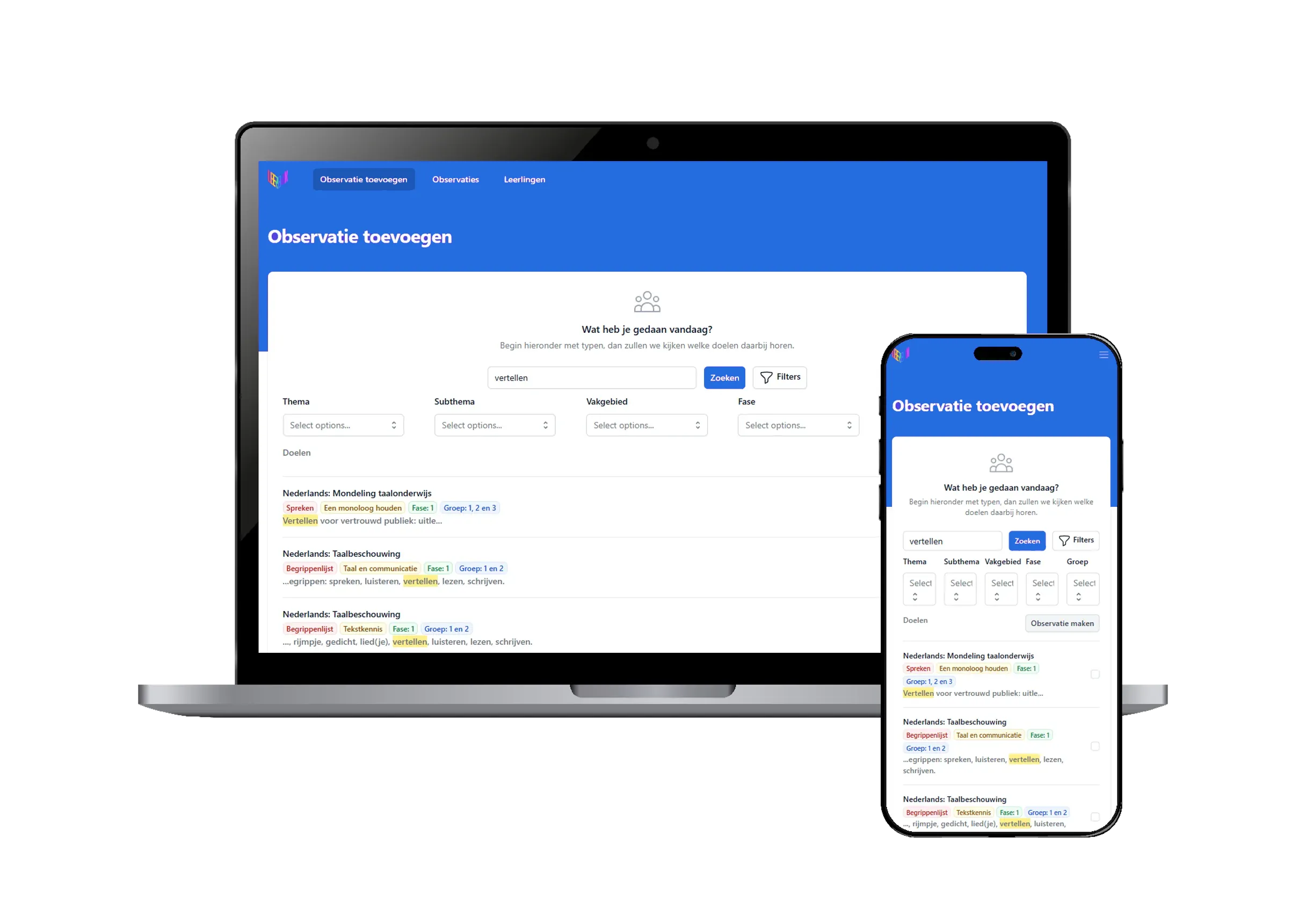Product screenshot